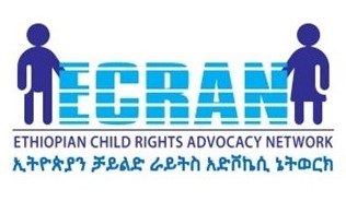 ECRAN logo